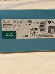 10 CONVATEC 411658 NEW Esteem Flat Moldable Skin Barriers 1-7/8″ LOT OF 10 BOXES