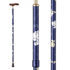 Hello Kitty Foldable Canes Walking Stick Sanrio Navy 73.5cm-83.5cm 28.9-32.8″