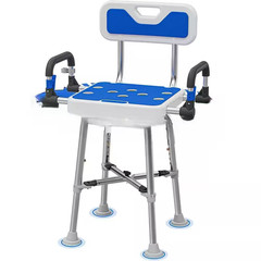 22.7 In. W Adjustable Height 360° Rotation Swive Aluminum Shower Chair in Blue 5