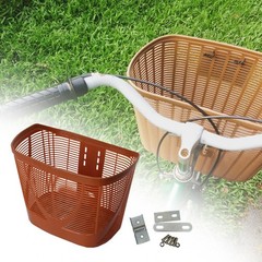 Pride Mobility Go Go Scooter Front Basket – Front Basket Pride Mobility Scooter