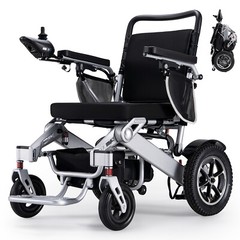 330lb Capacity Intelligent Foldable Electric Wheelchair All Terrain Scooters