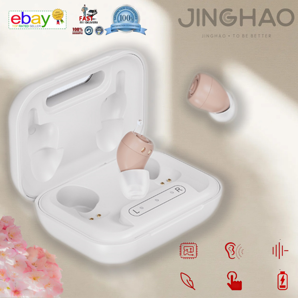 Hearing aids，Noise reduction，Virtually Invisible，hearing loss, ITE Amplifier