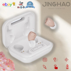 Hearing aids，Noise reduction，Virtually Invisible，hearing loss, ITE Amplifier