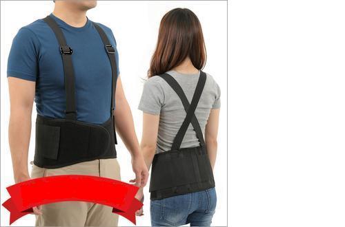 BLACK LUMBAR SACRAL BACK SUPPORT BELT BRACE 28 „- 36“ + SM MED SMALL MEDIUM S/M