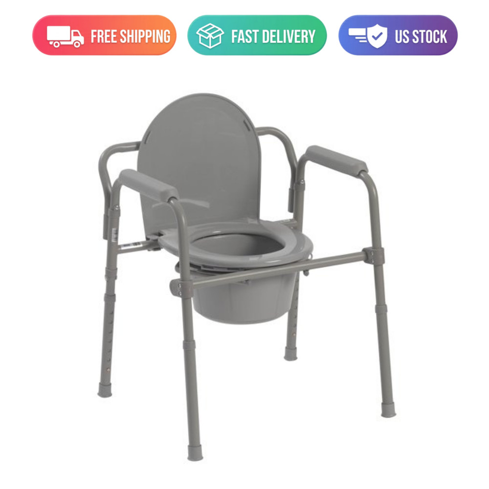 Drive Medical Folding Steel Bedside Commode Deep Seat Gray 350 lb Capacity