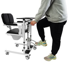 330LB Hydraulic Patient Lift Transfer Chair Mobility Elderly Aid Wheelchair Lift