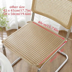 1PC 40Cm/45Cm/50Cm Breathable Summer Cooling Seat Cushion Seat Cushion Cool Mat