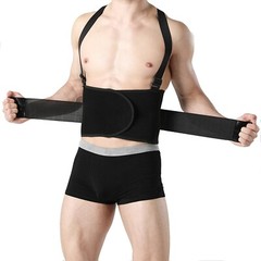 Working Lumbar Lower Back Brace Support Belt with Adjustable Shoulder Straps Men