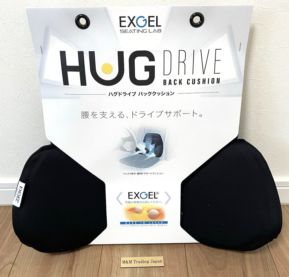 EXGEL Hug Drive Back Cushion Polyester Black Adjustable Pelvic Support HUD01-BK