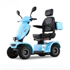1000W 4-Wheel Heavy Duty Mobility Scooter for Seniors 500lbs 48V/20A 33 Miles