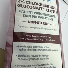 Sage 2% Chlorhexidine Gluconate Cloth PreOp Prep 3 Sealed Packs Total Six Cloths