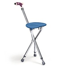 Lightweight Adjustable Foldable Cane Seat Adults Portable Chair & Walking Stick
