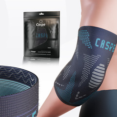 Elbow Brace Compression Support Sleeve Arthritis Tendonitis Reduce Joint Pain 2X