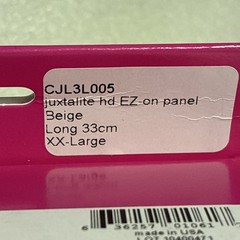Medi CircAid Juxtalite HD Lower Leg System 20-50 mmHg (XX-Large/Long) CJL3L005