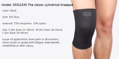 KA Classic Breathable Knee Support Kneecap Brace Elasticated Wrap Cap Keep Warm