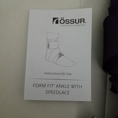 Ossur FormFit Ankle Brace w/ Speedlace Small