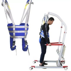 Full Body Adjustable Waist Range Lift Sling Patient Walking Standing Aid