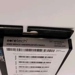 CoreTech Knee Brace Undersleeve Size Small One Pair