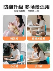 Ergonomic Posture Corrector Seat Cushion Lumbar Support Chair Pad Office