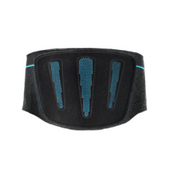 Ossur Formfit Pro Back Brace