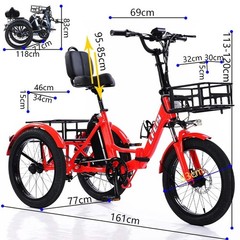 Daibot Adult Removable Battery Cargo Basket 350W Fold Mobility Trike 3 Wheel