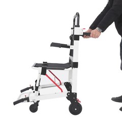 EMS Mobility Transport Chair w/6″ Wheels – No Assembly, 400lbs Aircraft Aluminum