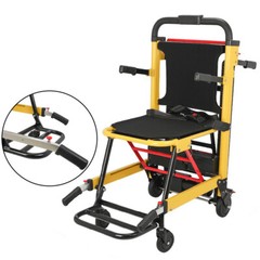 Electric Stair Lifting Chair Motorized Climbing Wheelchair W/Battery & Chargers