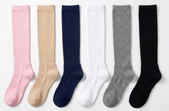 New COMPRESSION SOCKS 6 PAIRS Unisex L / XL Circulation Support Multi Color Pack