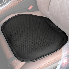 Orthopedic Gel Seat Cushion Pressure Relief Pad Mat for Car Office Home Chair