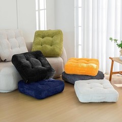 Machine Washable Corduroy Floor Cushion Extra Thick Foam Support Kids Adults New
