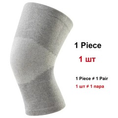 One Compress Bamboo Knee Sleeves, Bamboo Knee Sleeve, Bamboo Knee Brace