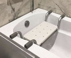 Adjustable Non-Slip Bathtub Seat Board w/ 2 Handrails 23-29in White Gray