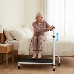 Bed Step Stool With 5 Leg And Adjustable Handle For Elderly 30.31*11.81 in