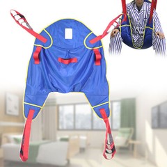 Paralysis/Walking Disability Patient Medical Transfer Equipment Lift Sling US