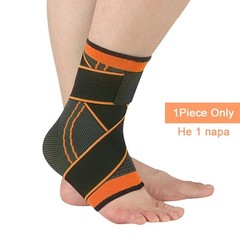 Ankle Brace Support Compression Sleeve Sprained Foot Tendon Pain Relief Wrap Gym