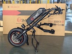 12Inch A5 Suspension Handcycle Electric Wheelchair Attachment 250W/500W 8AH-17AH