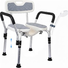 Handicap Shower Chair 330LB
