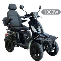 1000W All Terrain 4 Wheel Mobility Scooter 60V 3 Speed For Adults Seniors Black