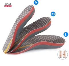 Dr. A-Z Kids 3/4 Custom Feet Orthotic Gel Insole Shoe Inserts (Pair) 7 inches