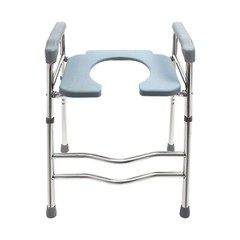 25.2-29.13in Raised Toilet Seat Riser w/ Arms For Elderly Handicap Bathroom USA