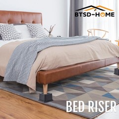 BTSD-home Furniture Risers 2 Inch Bed Heavy Dut y 4 Pack, 2
