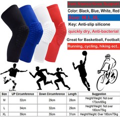 Knee Pad Basketball Leg Protector Long Crashproof Antislip Honeycomb Sleeve New