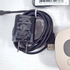 Phonak Tvlink II Base Station TV Link 2 analog rca coaxial charging slot