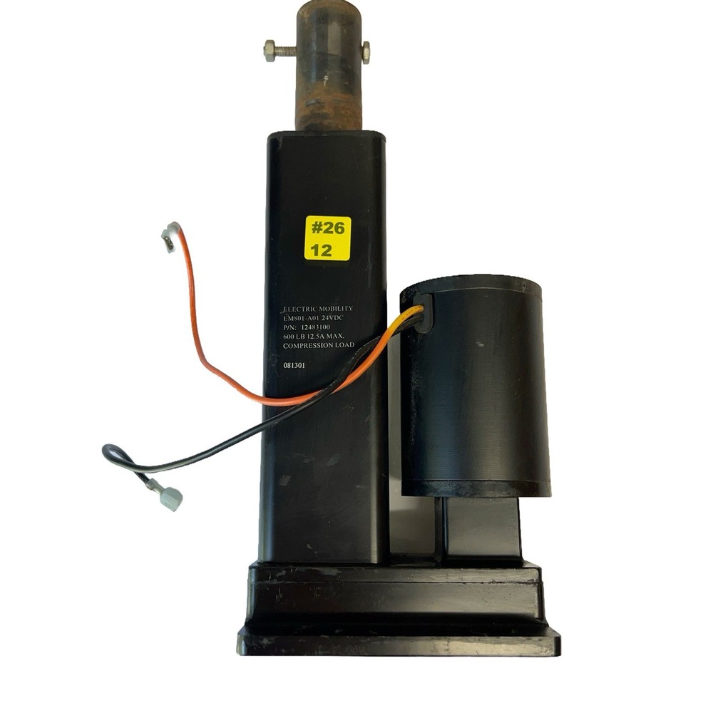SEAT LIFT ELEVATOR ACTUATOR RASCAL 305 230 235 240 245 MOBILITY SCOOTER PARTS
