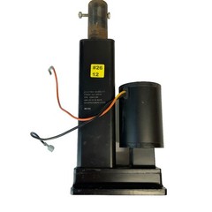 SEAT LIFT ELEVATOR ACTUATOR RASCAL 305 230 235 240 245 MOBILITY SCOOTER PARTS