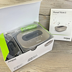 Phonak TVLink2 Base Station TV Link II TV Sound Amplifier -ComPilot NOT Included