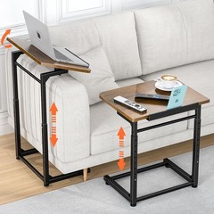 C-Shaped Side Table 8-Level Height Adj, Tiltable, w/ Phone & Tablet Slot, Brown
