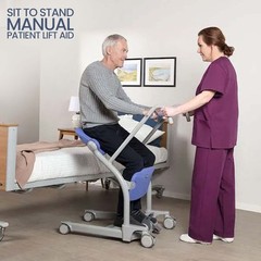ArjoHuntleigh Sara Stedy Sit to Stand Manual Patient Lift Aid |4’11“ – 6’6″