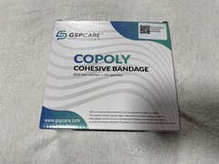 BOX OF 6 SELF ADHESIVE WRAP COPOLY COHESIVE BANDAGE 3″x14.8′ PER ROLL
