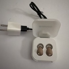 Audien Hearing Atom One hearing aid